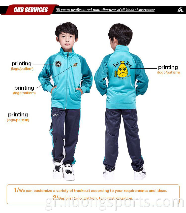 Χονδρική παιδιά Tracksuits κοστούμια έθιμο λογότυπο κοστούμι αθλητικό παιδικό αθλητικό κοστούμι παιδιά ρούχα χειμώνα